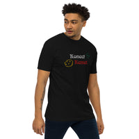 Load image into Gallery viewer, Kemet Warrior Tee — White - African Heritage Clothing - KonectKemet
