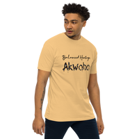 Load image into Gallery viewer, Kemet Warrior Tee — Agave - African Heritage Clothing - KonectKemet
